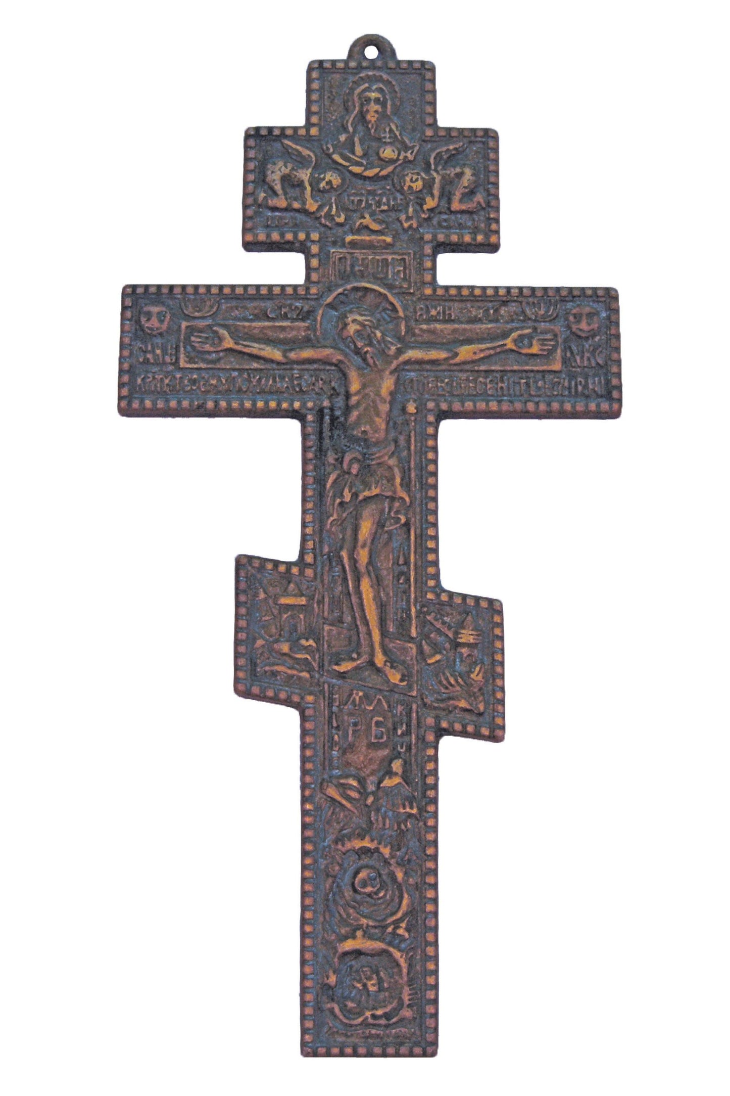 Byzantine Crucifix in Antiqued Brass  10"