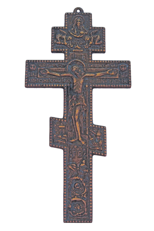 Byzantine Crucifix in Antiqued Brass  10"