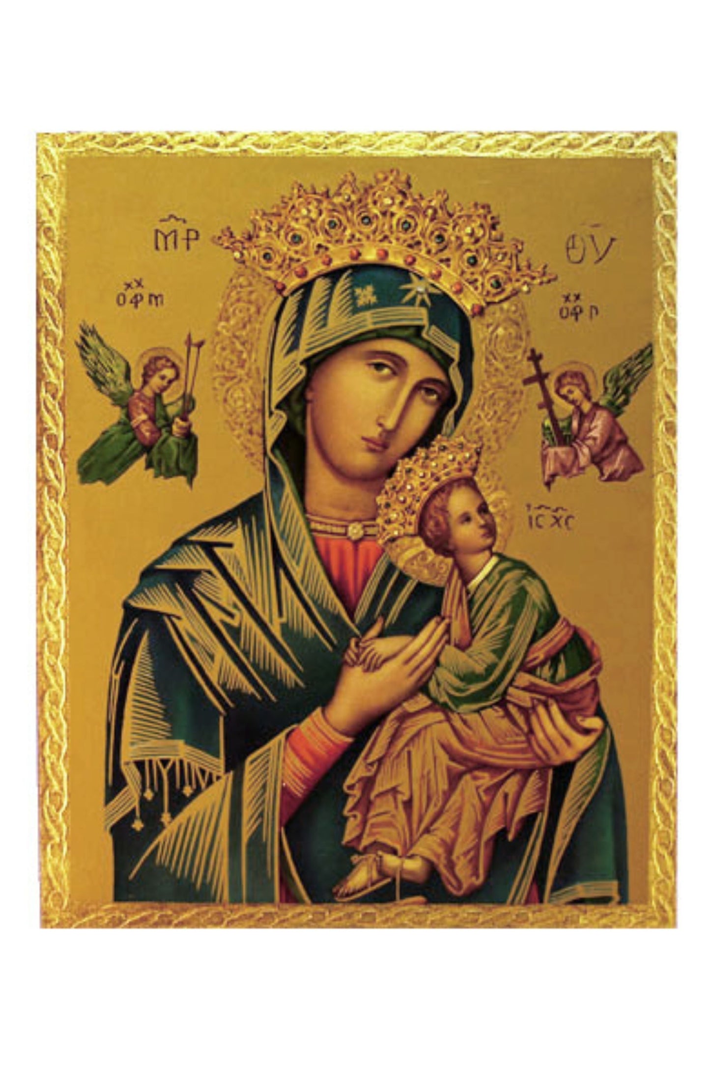 Perpetual Help Florentine Plaque 7.5x9.5"