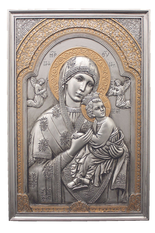 Perpetual Help Plaque in Pewter Style 6x9"